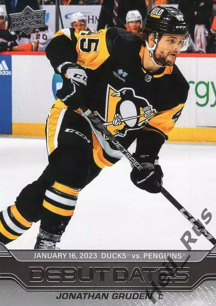 Карточка Jonathan Gruden/Джонатан Груден (Pittsburgh Penguins/Питтсбург) НХЛ/NHL