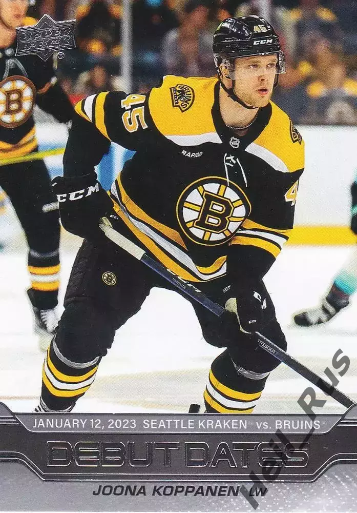 Карточка Joona Koppanen/Йоона Коппанен (Boston Bruins/Бостон Брюинз) НХЛ/NHL