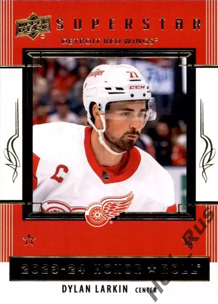 Карточка Dylan Larkin/Дилан Ларкин Detroit Red Wings/Детройт Ред Уингз NHL/НХЛ