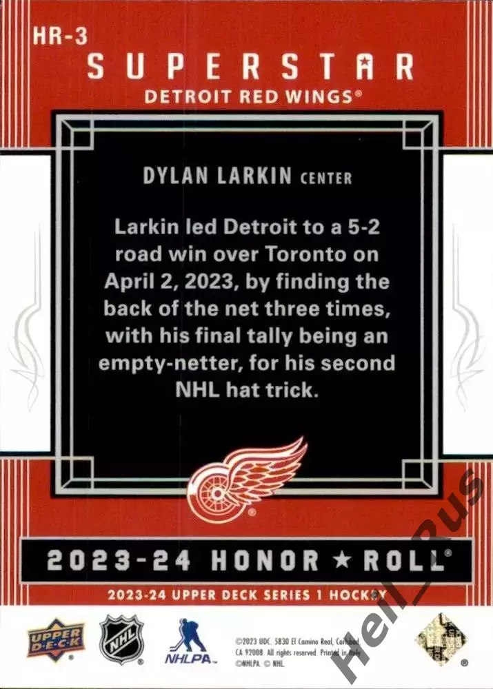 Карточка Dylan Larkin/Дилан Ларкин Detroit Red Wings/Детройт Ред Уингз NHL/НХЛ 1