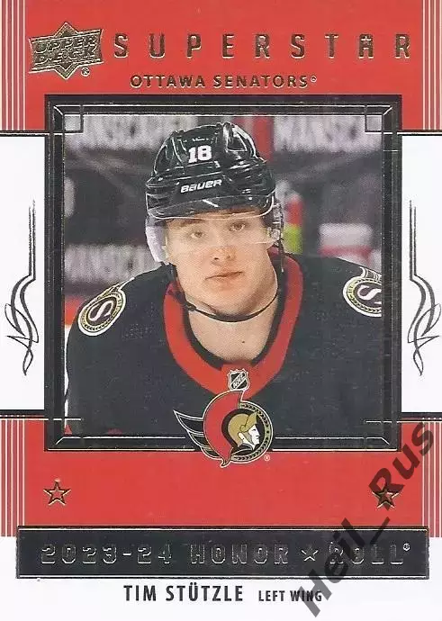 Хоккей Карточка Tim Stutzle/Тим Штюцле Ottawa Senators/Оттава Сенаторз НХЛ / NHL