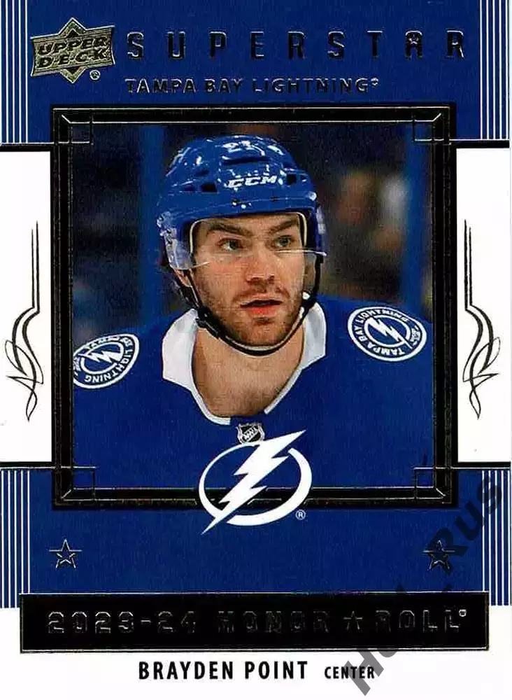 Карточка B. Point/Брэйден Пойнт (Tampa Bay Lightning/Тампа-Бэй Лайтнинг) NHL/НХЛ