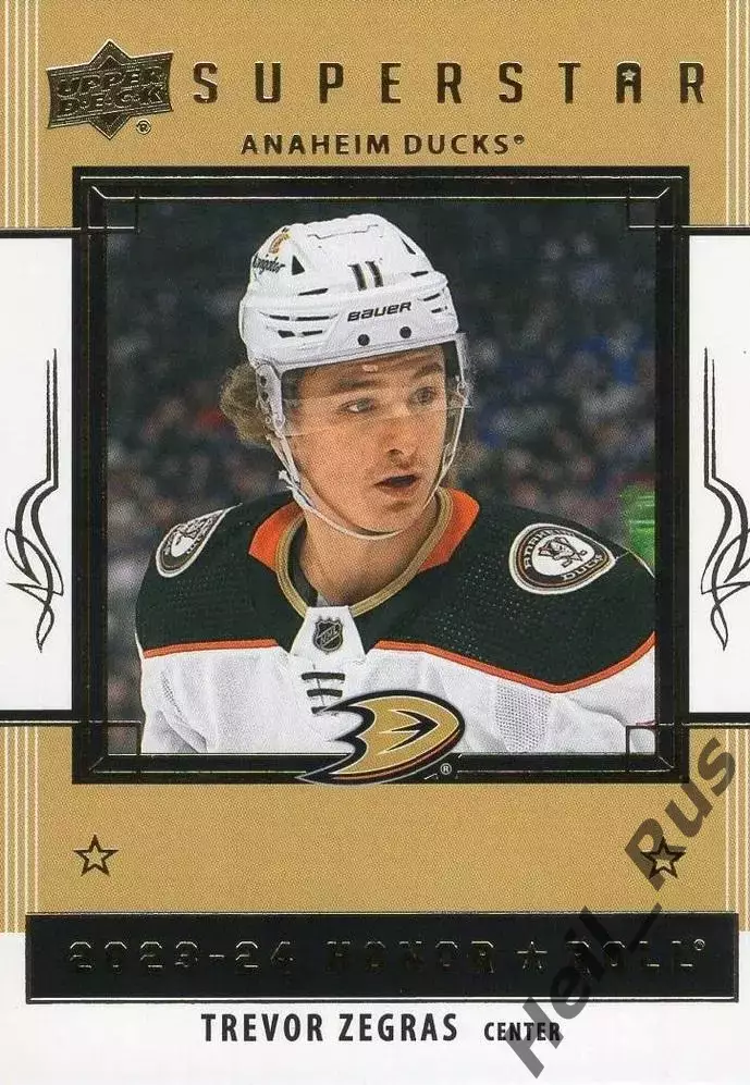 Хоккей Карточка Trevor Zegras/Тревор Зеграс (Anaheim Ducks/Анахайм Дакс) НХЛ/NHL