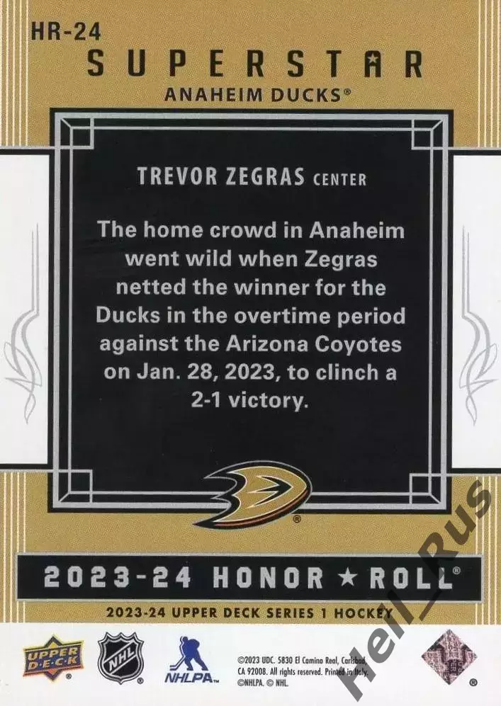 Хоккей Карточка Trevor Zegras/Тревор Зеграс (Anaheim Ducks/Анахайм Дакс) НХЛ/NHL 1