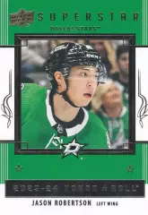 Карточка Jason Robertson / Джейсон Робертсон (Dallas Stars/Даллас Старз) NHL НХЛ