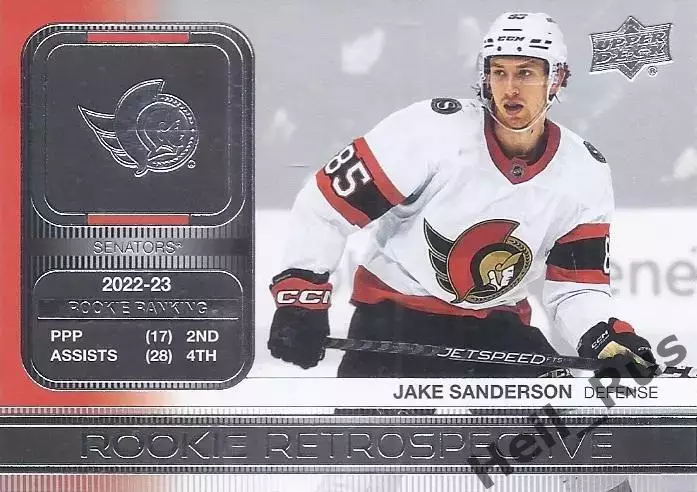 Карточка Jake Sanderson/Джейк Сэндерсон Ottawa Senators/Оттава Сенаторз, НХЛ/NHL