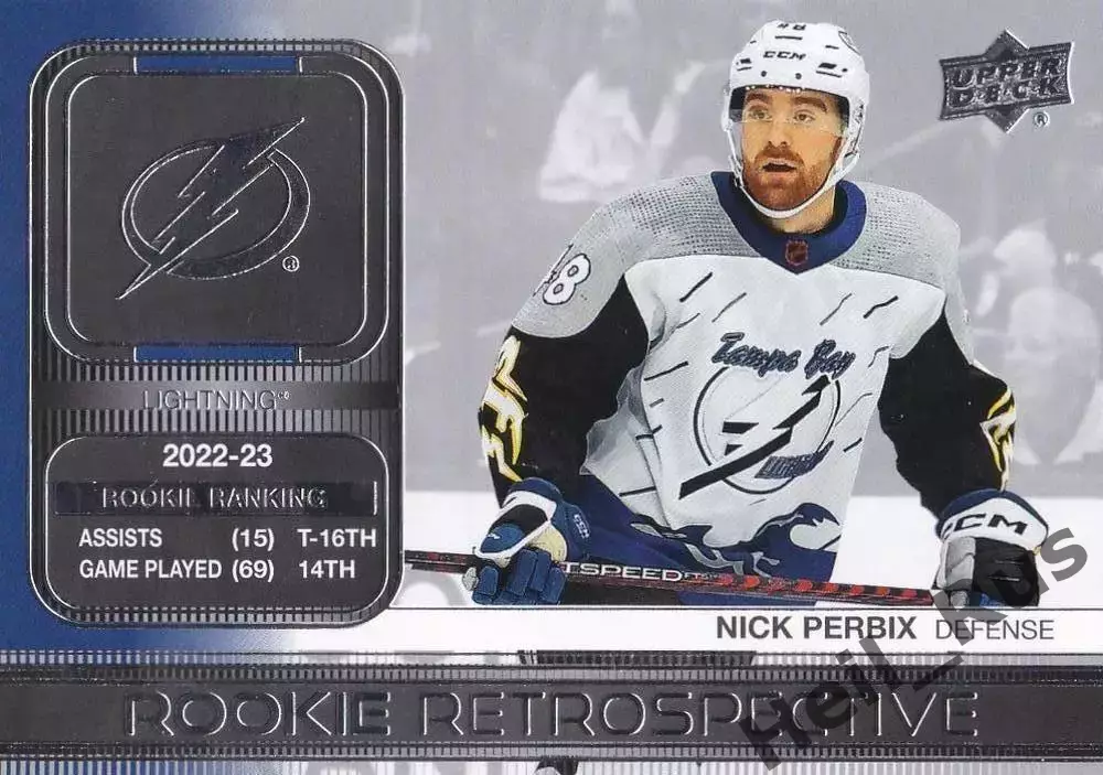 Карточка Nick Perbix/Ник Пербикс Tampa Bay Lightning/Тампа-Бэй Лайтнинг, НХЛ/NHL