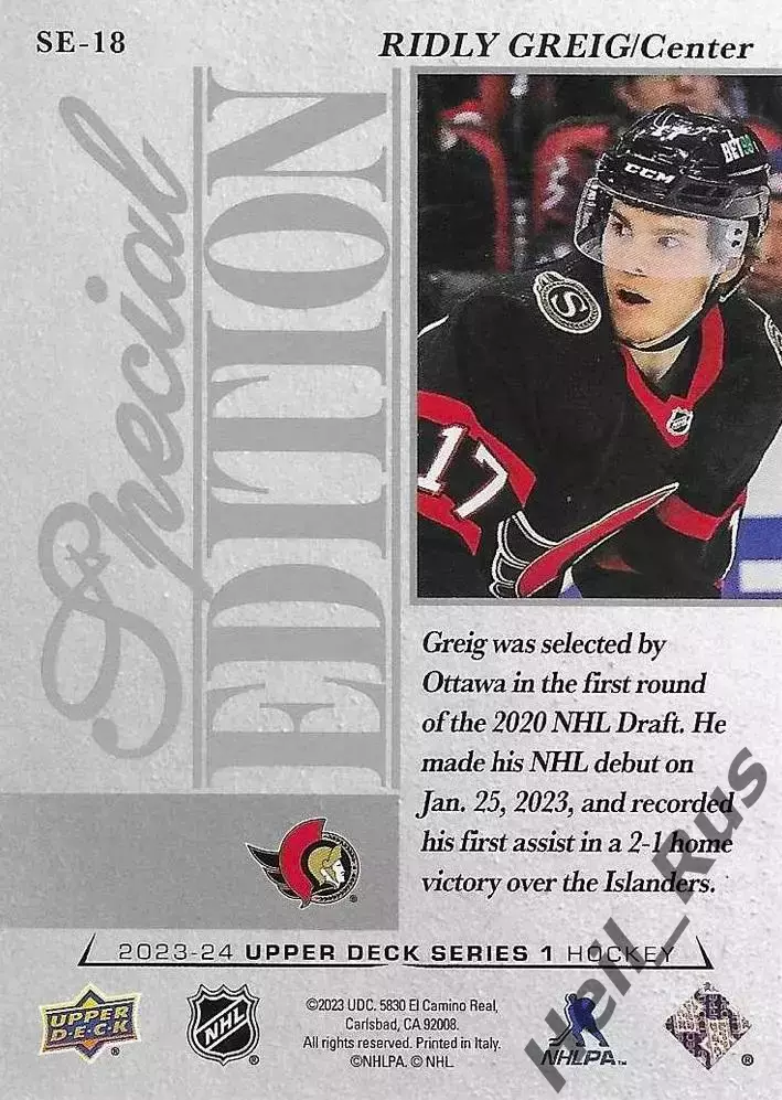 Хоккей; Карточка Ridly Greig/Ридли Грейг Ottawa Senators/Оттава Сенаторз НХЛ/NHL 1