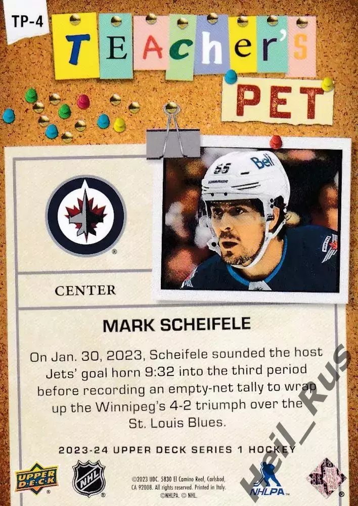 Хоккей; Карточка Mark Scheifele/Марк Шайфли Winnipeg Jets/Виннипег Джетс NHL/НХЛ 1