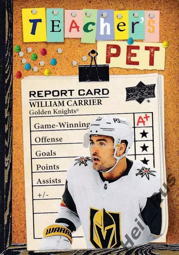 Хоккей Карточка William Carrier/Уильям Каррье Vegas Golden Knights/Вегас NHL/НХЛ