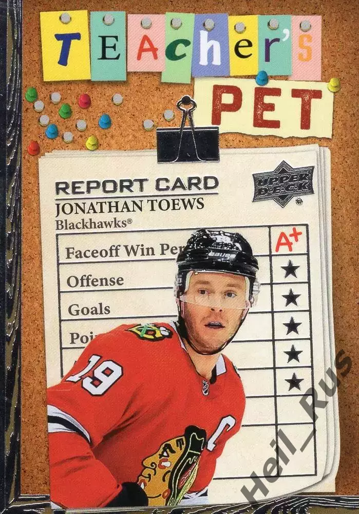 Хоккей; Карточка Toews/Джонатан Тэйвз Chicago Blackhawks/Чикаго Блэкхокс НХЛ/NHL