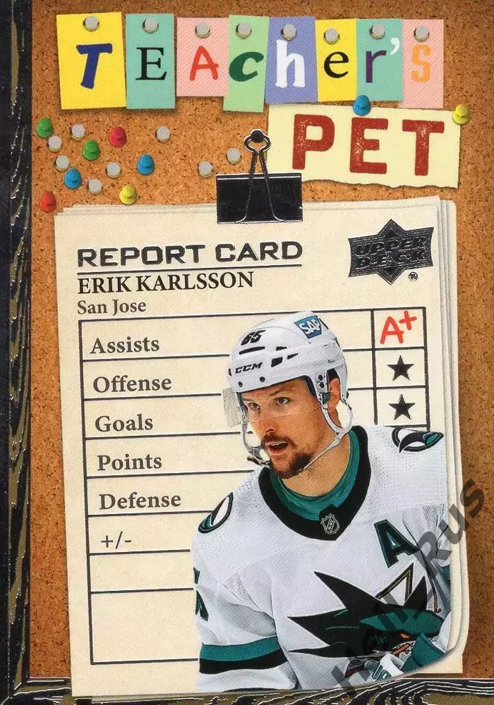 Карточка Erik Karlsson/Эрик Карлссон (San Jose Sharks/Сан-Хосе Шаркс) НХЛ / NHL