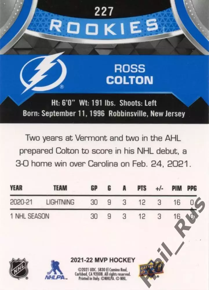Карточка Ross Colton/Росс Колтон Tampa Bay Lightning/Тампа-Бэй Лайтнинг НХЛ/NHL 1