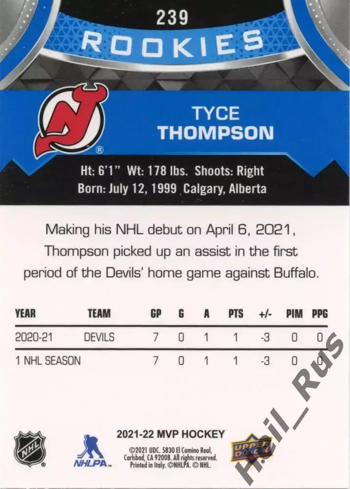 Карточка Тайс Томпсон (New Jersey Devils/Нью-Джерси Девилз, Барыс) NHL/НХЛ/КХЛ 1
