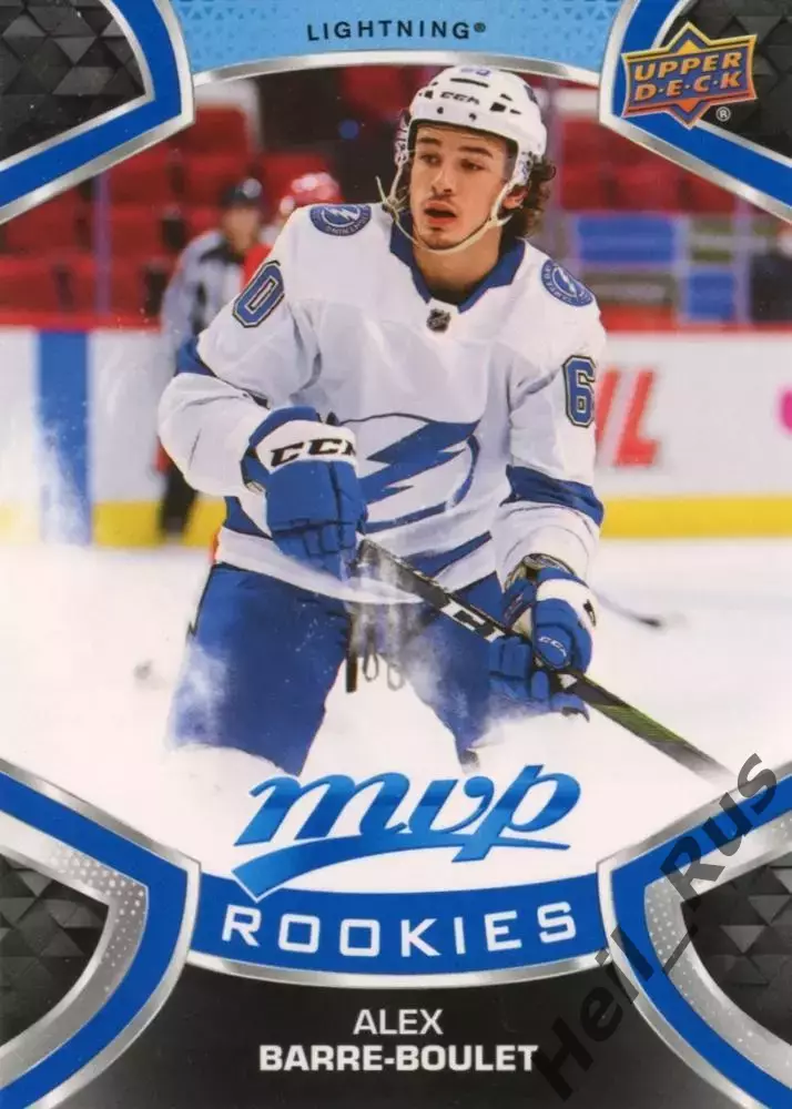 Хоккей. Карточка Алекс Барре-Буле Tampa Bay Lightning/Тампа-Бэй Лайтнинг НХЛ/NHL