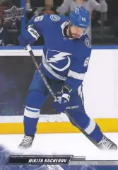 Карточка Никита Кучеров Tampa Bay Lightning/Тампа-Бэй Лайтнинг/ЦСКА НХЛ NHL, КХЛ
