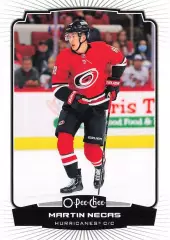 Хоккей Карточка Martin Necas/Мартин Нечас Carolina Hurricanes/Каролина НХЛ / NHL