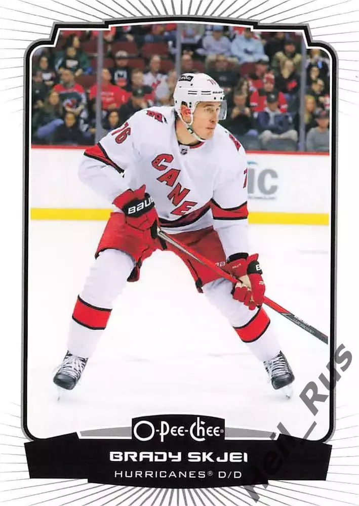 Хоккей. Карточка Brady Skjei/Брэди Шей (Carolina Hurricanes/Каролина) НХЛ/NHL