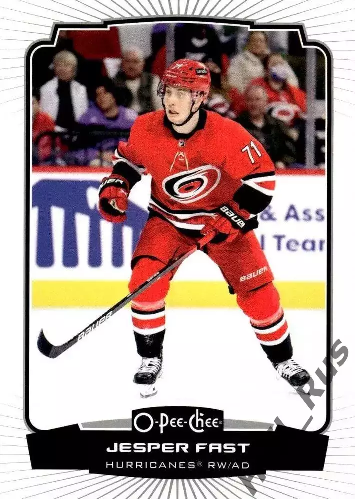 Карточка Jesper Fast/Йеспер Фаст Carolina Hurricanes/Каролина Харрикейнз НХЛ-NHL
