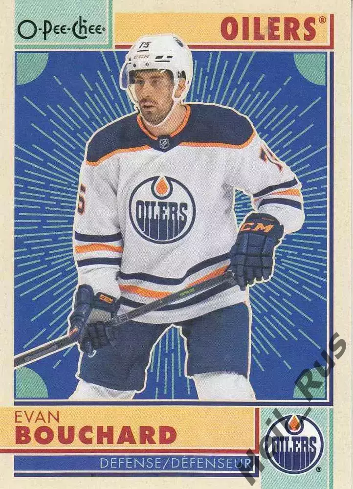 Хоккей Карточка Evan Bouchard/Эван Бушар Edmonton Oilers/Эдмонтон Ойлерз НХЛ NHL