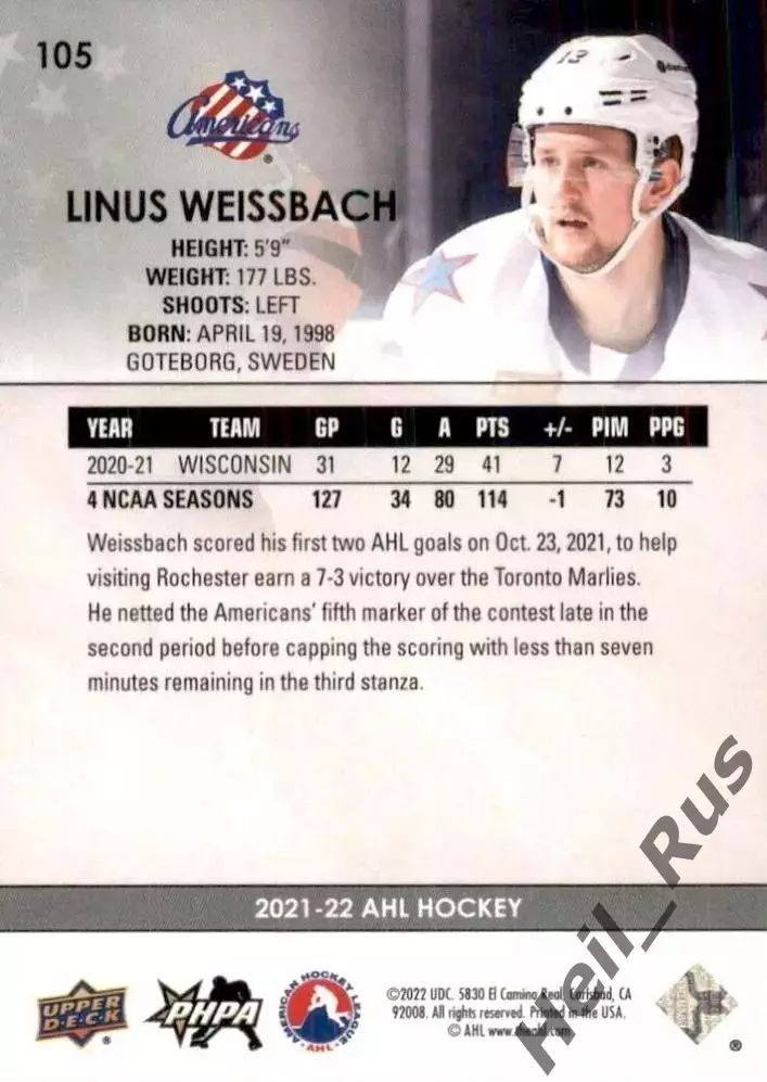 Хоккей Карточка Linus Weissbach/Линус Вайсбах Рочестер Американс АХЛ/AHL НХЛ/NHL 1