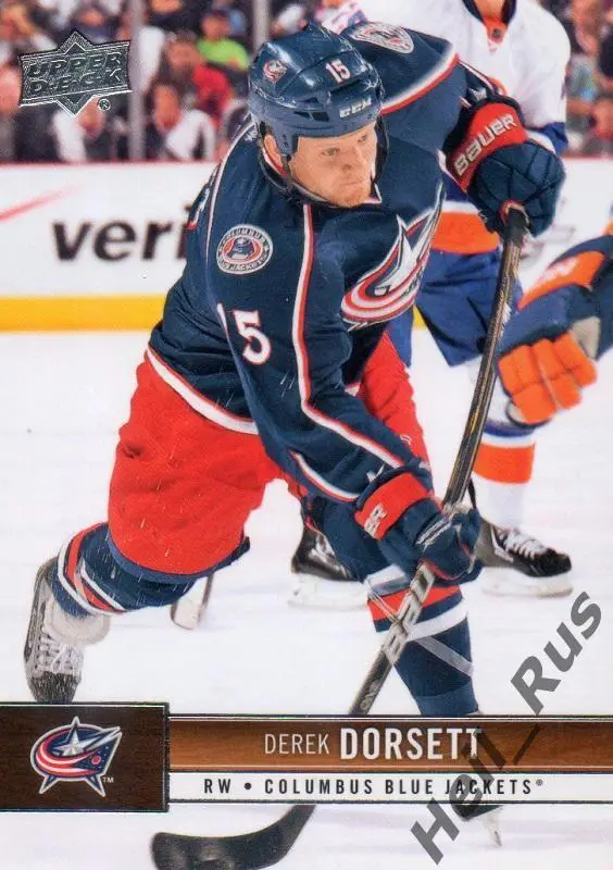 Хоккей. Карточка Derek Dorsett / Дерек Дорсетт (Columbus Blue Jackets) НХЛ/NHL