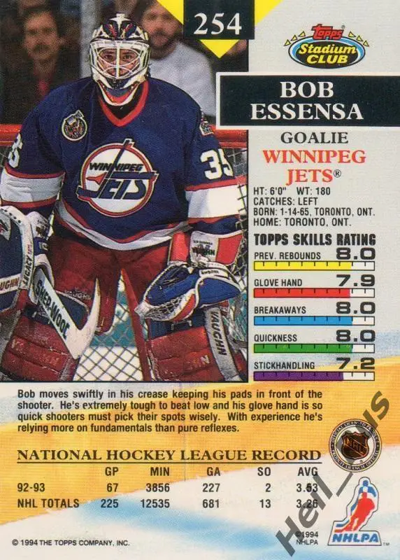 Хоккей. Карточка Bob Essensa/Боб Эссенса (Winnipeg Jets/Виннипег Джетс) НХЛ/NHL 1