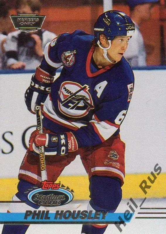 Хоккей. Карточка Phil Housley/Фил Хаусли (Winnipeg Jets/Виннипег Джетс) НХЛ/NHL