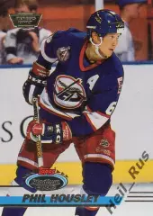 Хоккей. Карточка Phil Housley/Фил Хаусли (Winnipeg Jets/Виннипег Джетс) НХЛ/NHL