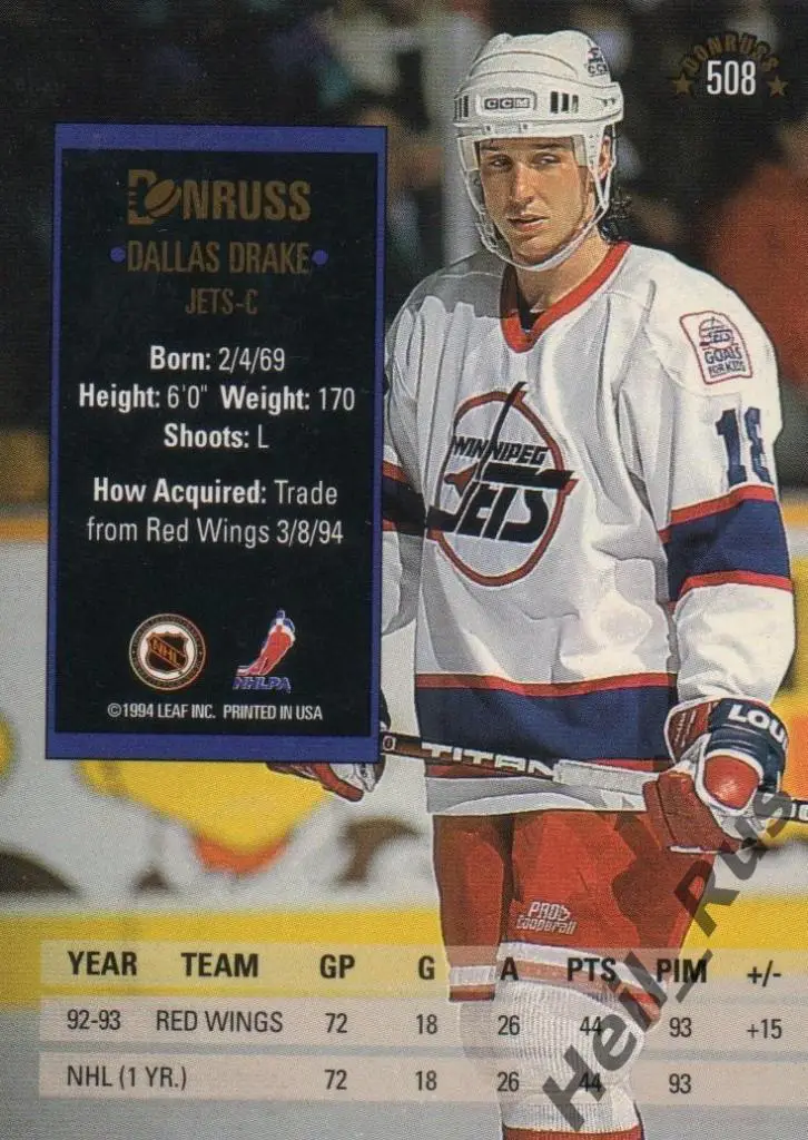 Хоккей Карточка Dallas Drake/Даллас Дрейк (Winnipeg Jets/Виннипег Джетс) НХЛ/NHL 1