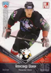 Хоккей Карточка Александр Шинин (Трактор Челябинск) КХЛ/KHL сезон 2011/12 SeReal