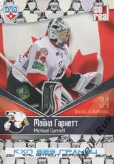 Хоккей. Карточка Майкл Гарнетт (Трактор Челябинск/Канада) КХЛ/KHL 2011/12 SeReal