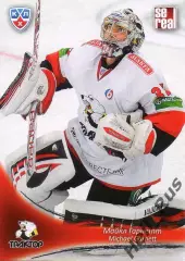 Хоккей. Карточка Майкл Гарнетт (Трактор Челябинск) КХЛ/KHL сезон 2013/14 SeReal