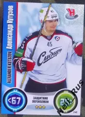 Хоккей. Карточка Александр Кутузов (Сибирь Новосибирск) КХЛ сезон 2013/14 TOPPS