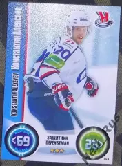 Хоккей. Карточка Константин Алексеев (Сибирь Новосибирск) КХЛ/KHL 2013/14 TOPPS