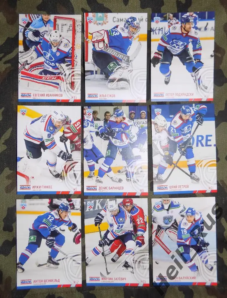 Хоккей. Лада Тольятти, сет из 9 карточек КХЛ/KHL сезона 2014/15 (SeReal)