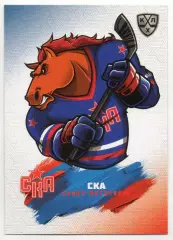 Хоккей Карточка Талисман/Маскот СКА Санкт-Петербург КХЛ/KHL сезон 2024/25 SeReal