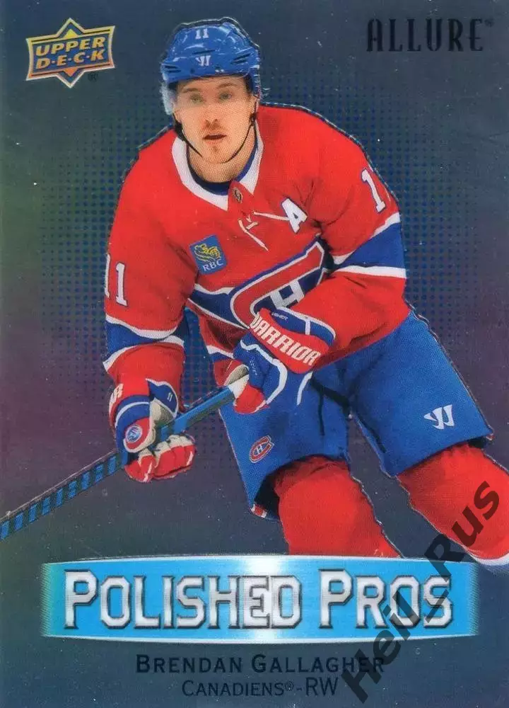 Карточка Brendan Gallagher/Брендан Галлахер Montreal Canadiens/Монреаль, НХЛ/NHL