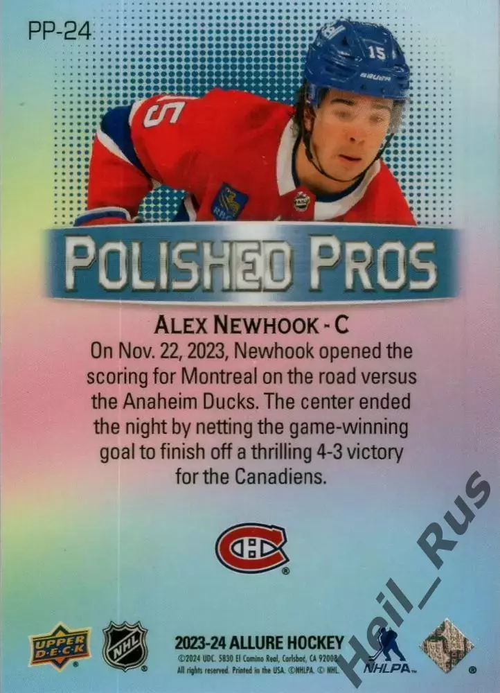 Карточка Alex Newhook/Алекс Ньюхук Montreal Canadiens/Монреаль Канадиенс НХЛ NHL 1