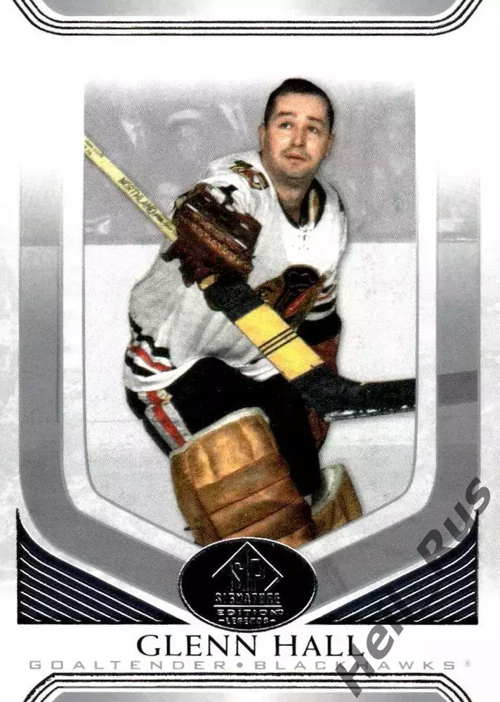 Хоккей Карточка Glenn Hall/Гленн Холл Chicago Blackhawks/Чикаго Блэкхокс NHL/НХЛ