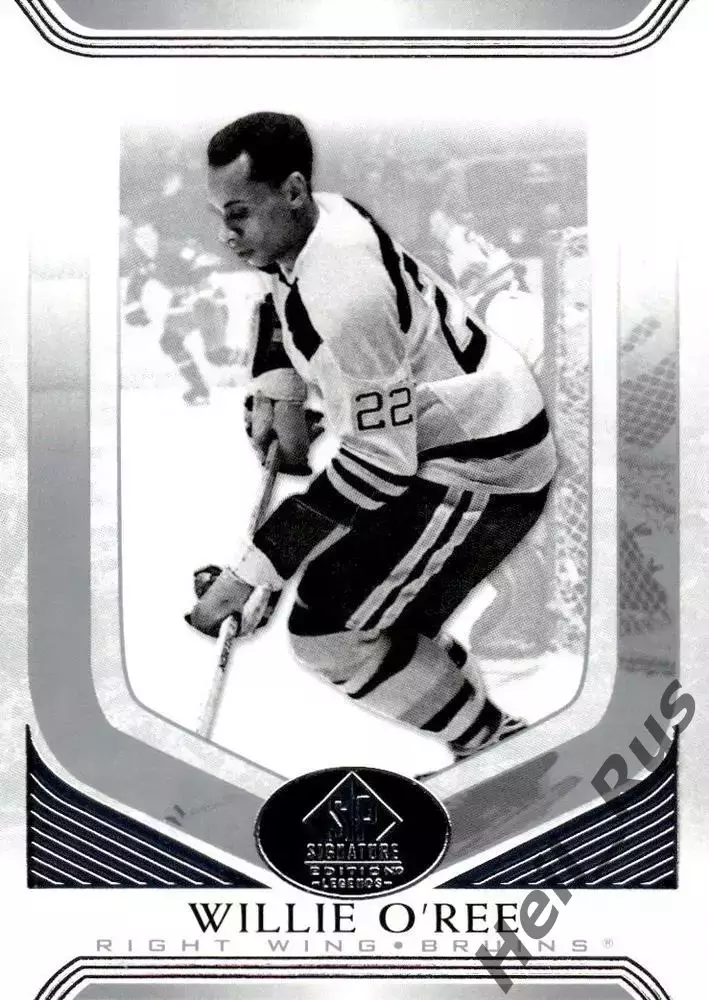 Хоккей. Карточка Willie O'Ree/Вилли О’Ри (Boston Bruins/Бостон Брюинз) NHL/НХЛ
