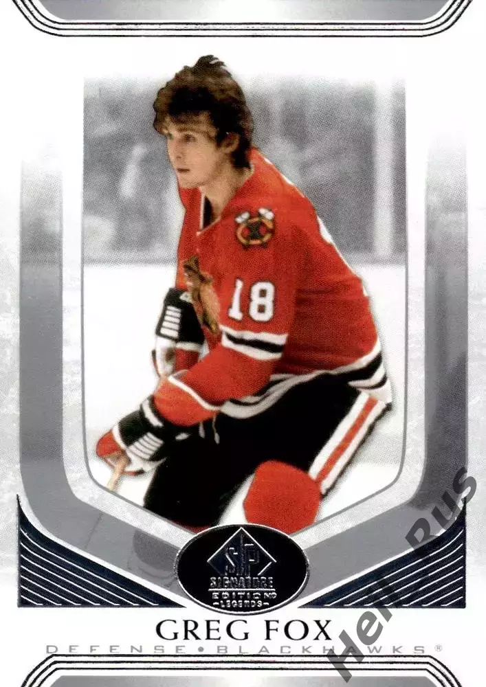 Хоккей. Карточка Greg Fox/Грег Фокс (Chicago Blackhawks/Чикаго Блэкхокс) NHL/НХЛ