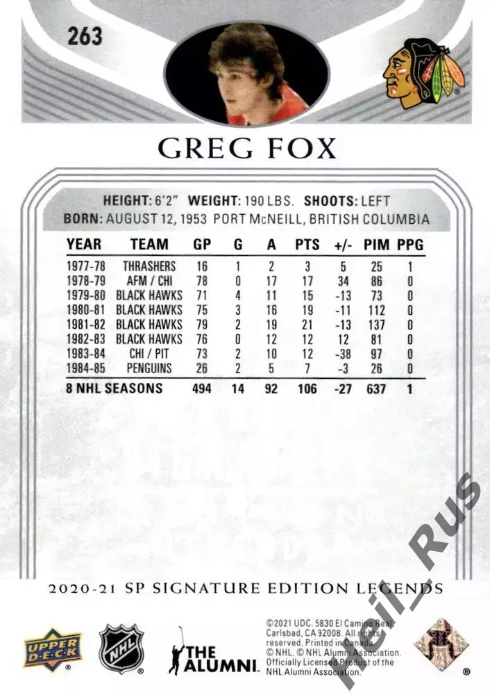 Хоккей. Карточка Greg Fox/Грег Фокс (Chicago Blackhawks/Чикаго Блэкхокс) NHL/НХЛ 1