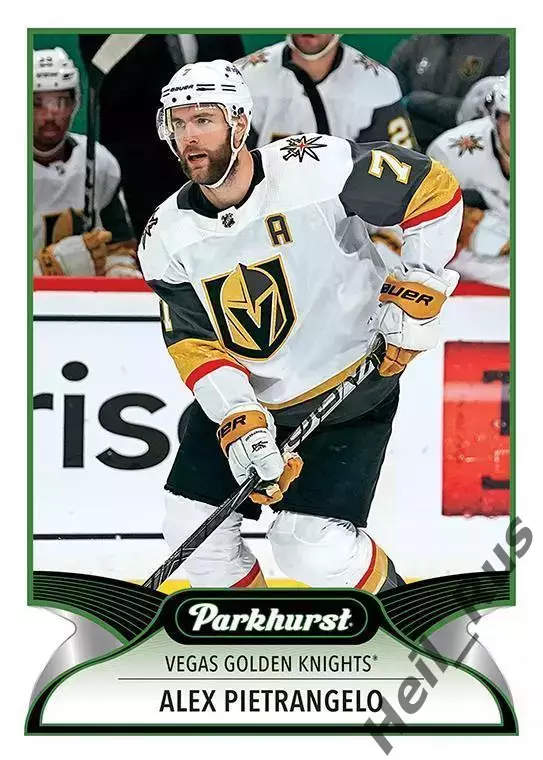 Карточка Alex Pietrangelo/Алекс Пьетранжело (Vegas Golden Knights/Вегас) NHL НХЛ