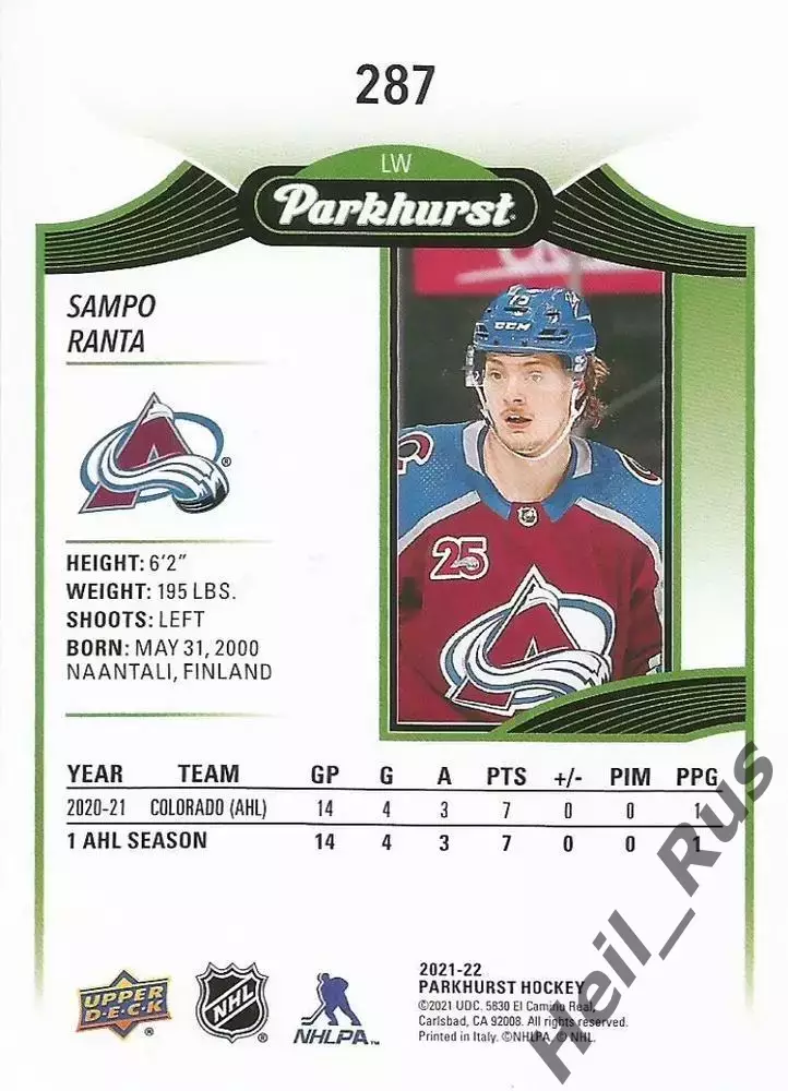Карточка Sampo Ranta / Сампо Ранта (Colorado Avalanche/Колорадо Эвеланш) НХЛ/NHL 1