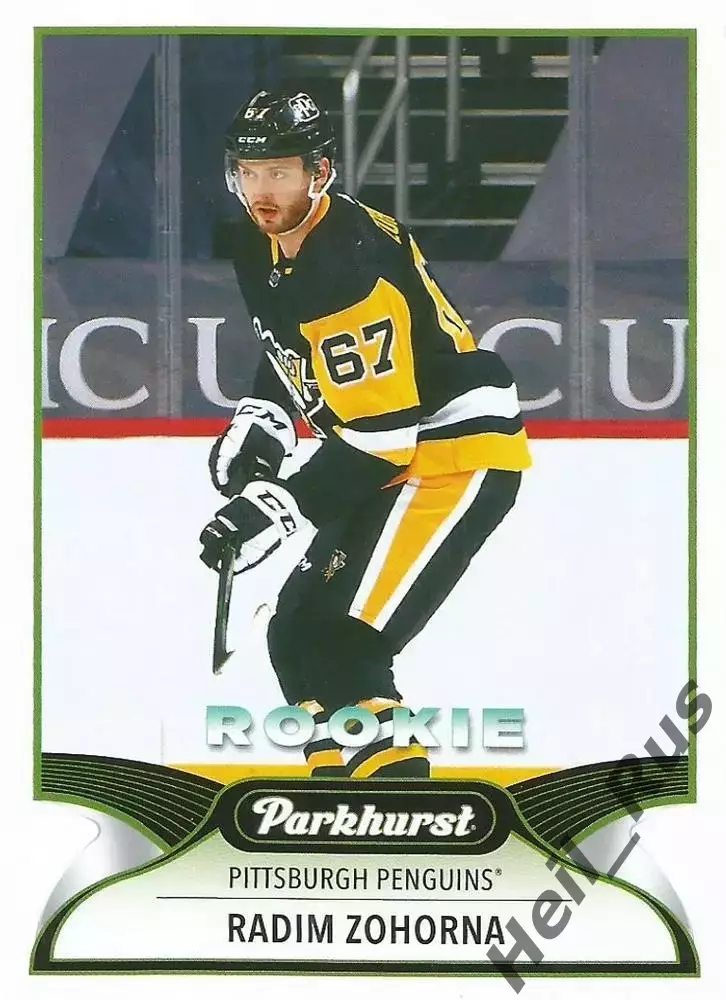 Карточка Radim Zohorna / Радим Зогорна (Pittsburgh Penguins/Питтсбург) НХЛ/NHL