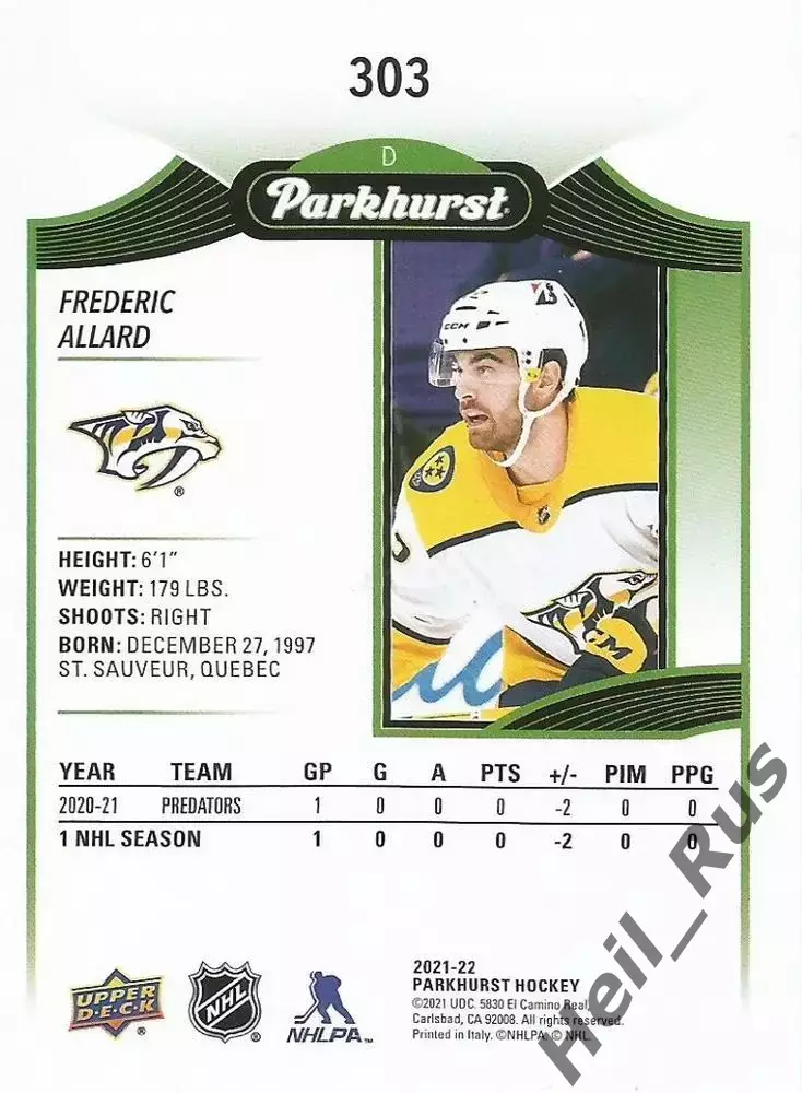Карточка Frederic Allard/Фредерик Аллард (Nashville Predators/Нэшвилл) НХЛ/NHL 1