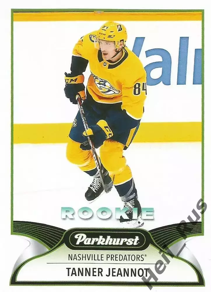 Хоккей Карточка Tanner Jeannot/Таннер Жанно Nashville Predators/Нэшвилл, НХЛ/NHL