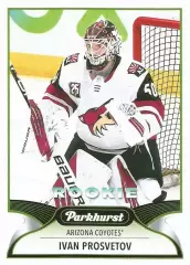 Карточка Иван Просветов Arizona Coyotes/Аризона Койотис, ЦСКА Москва НХЛ/NHL КХЛ