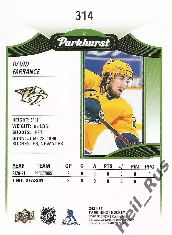 Карточка Дэвид Фарранс Nashville Predators/Нэшвилл Предаторз, Сибирь NHL/НХЛ/КХЛ 1